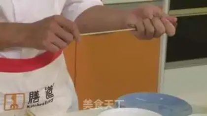 Make Salt shrimp step 1