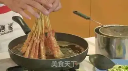 Make Salt shrimp step 3