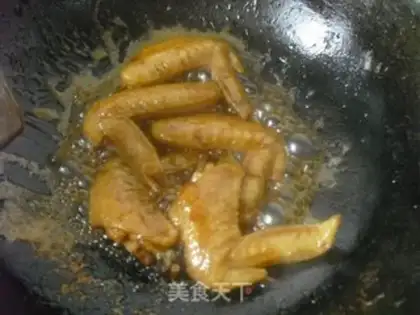 Make Honey chicken wings step 5