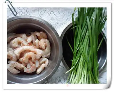 Make Shrimp casserole step 0