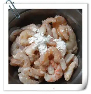 Make Shrimp casserole step 2