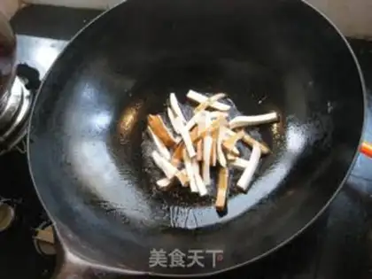 Make Soo Sanse step 2