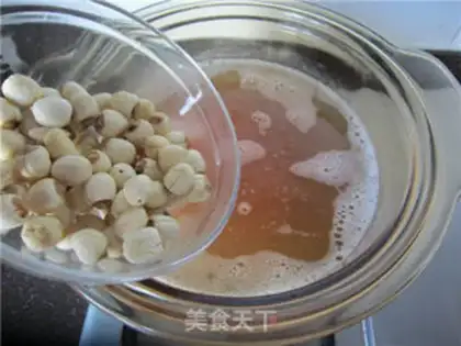 Make Porridge step 8