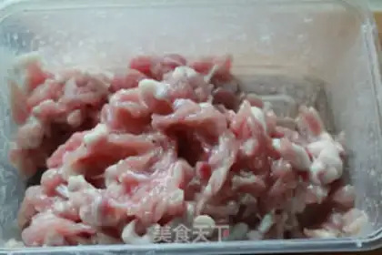 Make Fish fragrance step 0