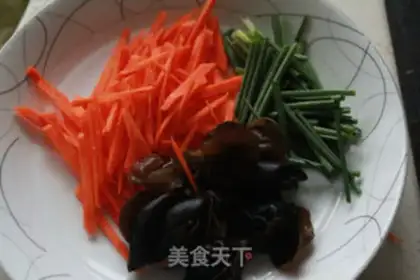 Make Fish fragrance step 1