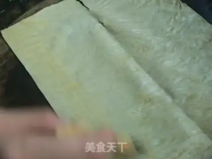 Make Fish corset step 0