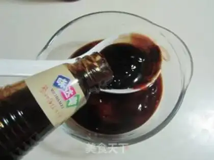Make Soy sauce step 0