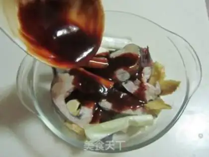Make Soy sauce step 1