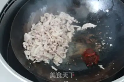 Make Fish fragrance step 4