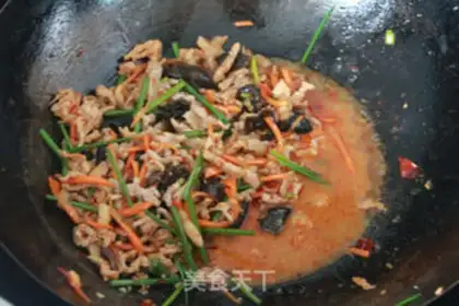Make Fish fragrance step 7