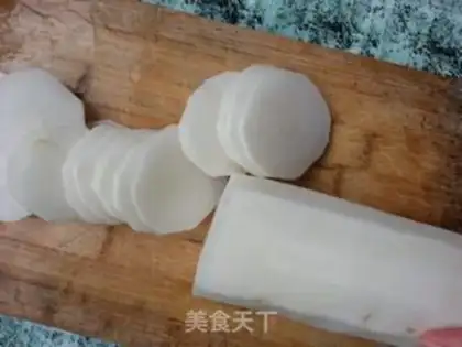 Make Rose carrots step 1