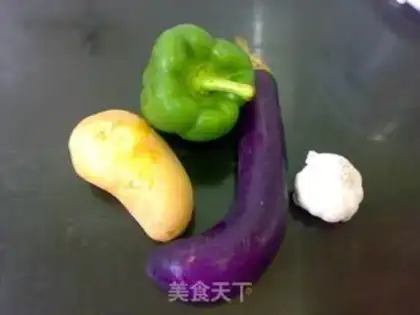 Make Curry step 0