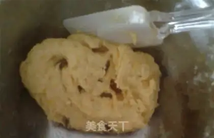 Make A Pumpkin muffin step 1