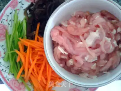 Make Fish fragrance step 0