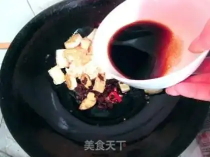 Make ♪ Tofu ♪ step 5
