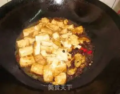 Make ♪ Tofu ♪ step 6