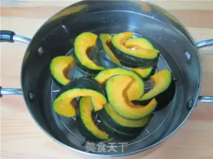 Make Pumpkin bean cake step 0