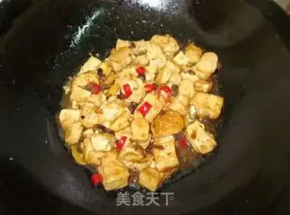Make ♪ Tofu ♪ step 8