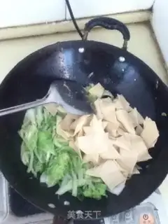 Make Soccer tofu step 4