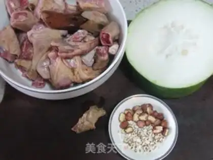 Make Pork soup step 0