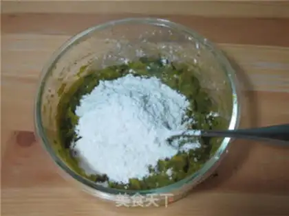 Make Pumpkin bean cake step 2