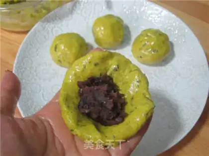 Make Pumpkin bean cake step 3