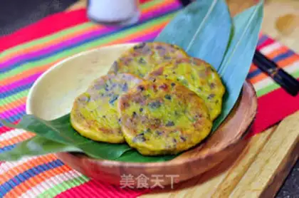 Make Pumpkin bean cake step 5