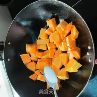 Make ♪ The soaks ♪ step 3