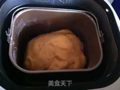 Make Pumpkin step 1