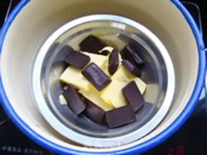 Make Chocolate brownie step 0
