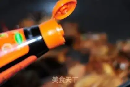 Make Apricot meat step 9