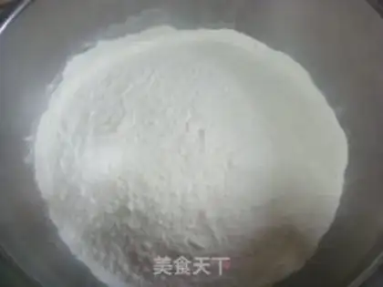 Make Salt onions step 0