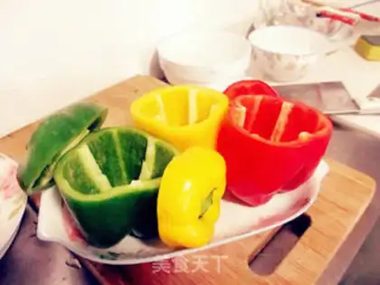 Make Three peppers step 0