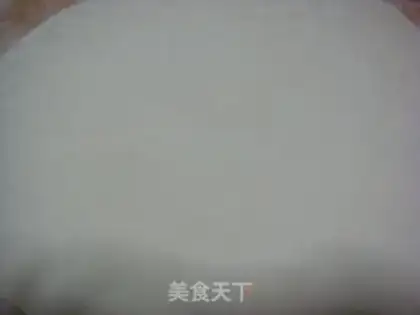 Make Salt onions step 4