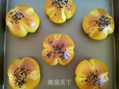 Make Pumpkin step 8