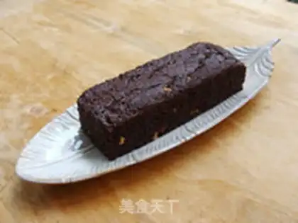 Make Chocolate brownie step 7