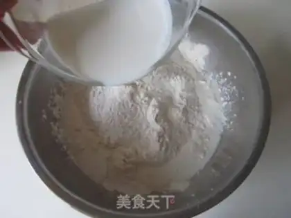Make Porridge onions step 0