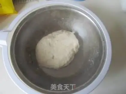 Make Porridge onions step 1