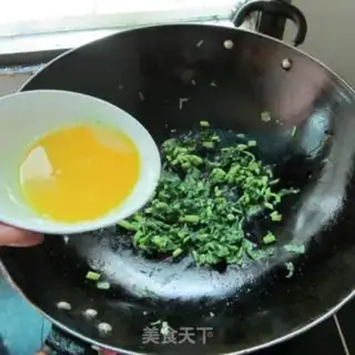 Make Fried omelet step 5