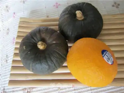 Make Sweet orange pumpkin step 0