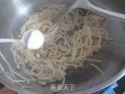 Make Gold-crushed eggs step 6