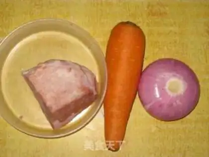 Make Carrot onions step 0