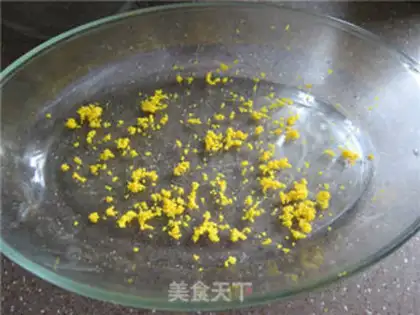 Make Sweet orange pumpkin step 6