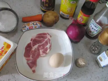 Make Black pepper pork with mashed potatoes step 0