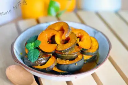 Make Sweet orange pumpkin step 11