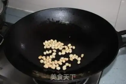 Make Cracker step 2