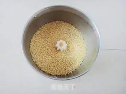 Make Little bean sand step 0