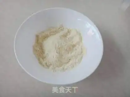 Make Little bean sand step 1