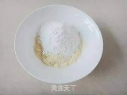 Make Little bean sand step 2