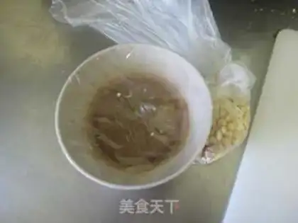 Make Smoky beans step 0